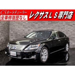 中古車 Veruz 黒革 サンルーフ Ls600hl 後期 Ls600hl レクサス Rエンター 後期