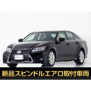 【支払総額2,270,000円】中古車 レクサス GS