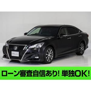 【支払総額2,322,000円】中古車 トヨタ クラウン T