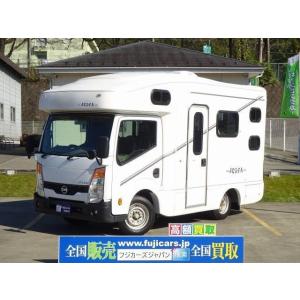 厳選中古車ショッピング 400 500万円 キャンピングカー Yahoo ショッピング