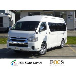 【支払総額8,469,260円】新車 トヨタ ハイエースバン FOCS ヴェルティス 4WD 新車即...