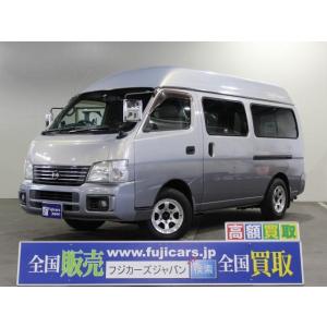 キャンピングカー 中古車 キャラバンの商品一覧 通販 Yahoo ショッピング