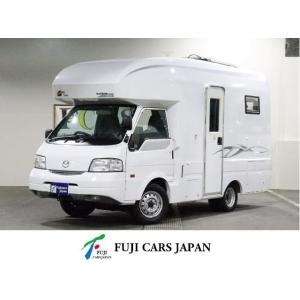 【支払総額3,734,490円】中古車 マツダ ボンゴ ロータスRV マンボウイヴ 4WD｜kurumaerabi