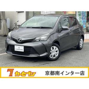 【支払総額690,000円】中古車 トヨタ ヴィッツ