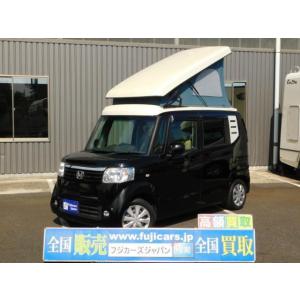 キャンピングカー 中古 中古車 ホンダ の商品一覧 中古車 自動車 車 バイク 自転車 通販 Yahoo ショッピング