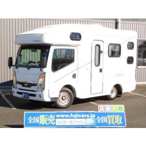 厳選中古車ショッピング アトラス 日産 Yahoo ショッピング