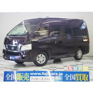 Nv350キャラバンカスタム 自動車中古車 の商品一覧 自動車 車 バイク 自転車 通販 Yahoo ショッピング