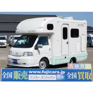 【支払総額2,892,910円】中古車 マツダ ボンゴ AtoZ アンソニー｜kurumaerabi