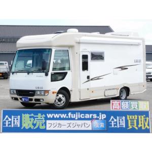 【支払総額12,340,710円】中古車 三菱ふそう ローザ キャンピング フィールドライフ シリウス 家庭用エアコン｜kurumaerabi