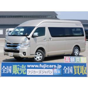 【支払総額7,964,860円】中古車 トヨタ ハイエース FOCSヴェルティス 4WD 新車即納車