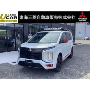 【支払総額5,292,000円】中古車 三菱 デリカD:5 2.2DT Gパワーパッケージ 4WD｜kurumaerabi