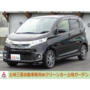 中古車 三菱 eKカスタム｜kurumaerabi