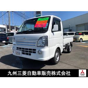 【支払総額1,085,000円】中古車 三菱 ミニキャブトラック