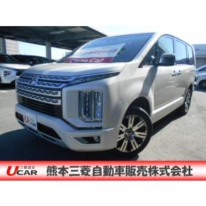 【支払総額3,905,000円】中古車 三菱 デリカD:5｜kurumaerabi