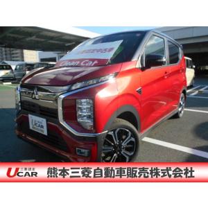 【支払総額2,391,000円】中古車 三菱 eKクロス EV｜kurumaerabi