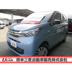 【支払総額1,429,000円】中古車 三菱 eKワゴン｜kurumaerabi