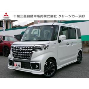 【支払総額1,894,000円】中古車 スズキ スペーシアカスタム