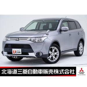 中古車 三菱 アウトランダー