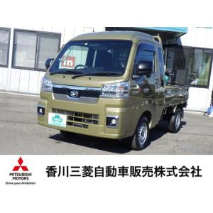 【支払総額1,351,000円】中古車 ダイハツ ハイゼットトラック｜kurumaerabi