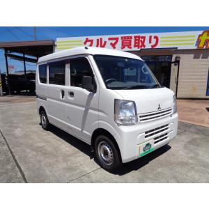 【支払総額998,000円】中古車 三菱 ミニキャブバン｜kurumaerabi