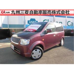 女の子向けプレゼント集結 中古車 三菱 Ekワゴン 660gs 4wd 年中無休抜群