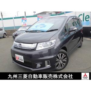ホンダ フリード 内装 自動車中古車 の商品一覧 自動車 車 バイク 自転車 通販 Yahoo ショッピング