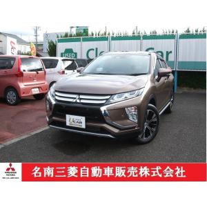 【支払総額2,577,000円】中古車 三菱 エクリプスクロス