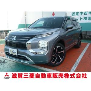 中古車 三菱 アウトランダー｜kurumaerabi