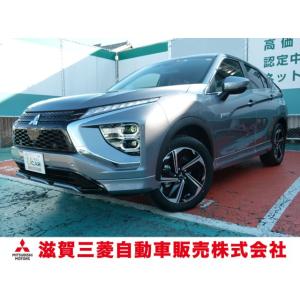 【支払総額4,094,000円】中古車 三菱 エクリプスクロス｜kurumaerabi