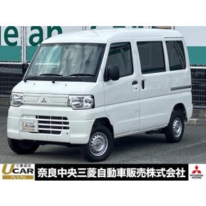 【支払総額1,701,000円】中古車 三菱 ミニキャブミーブ｜kurumaerabi