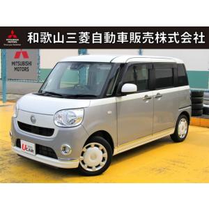 【支払総額1,339,000円】中古車 ダイハツ ムーヴキャンバス｜kurumaerabi