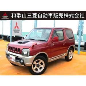 【支払総額419,000円】中古車 スズキ ジムニー