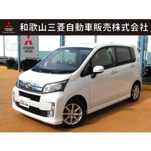 【支払総額530,000円】中古車 ダイハツ ムーヴカスタム