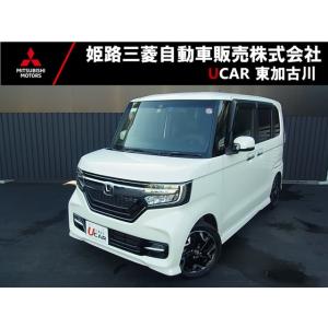 【支払総額1,364,000円】中古車 ホンダ N-BOXカスタム｜kurumaerabi