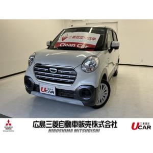 【支払総額1,261,000円】中古車 ダイハツ キャスト