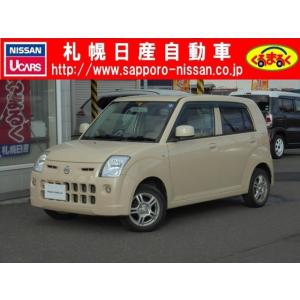 日産 中古車 中古車 ピノの中古車情報 日産 ピノ 支払総額460 000円