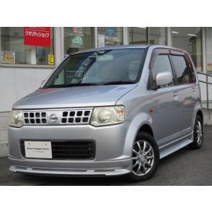 オッティ 中古車 日産 日産 支払総額386 000円 000円 中古車 日産 厳選中古車ショッピング