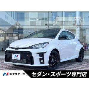 【支払総額4,099,000円】中古車 トヨタ GRヤリス｜kurumaerabi