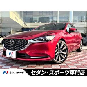 【支払総額1,799,000円】中古車 マツダ MAZDA6セダン｜kurumaerabi