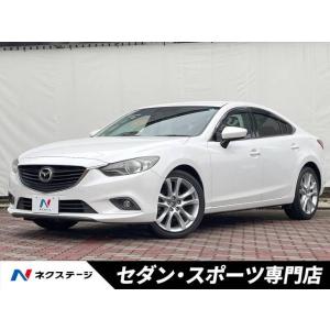 【支払総額801,000円】中古車 マツダ アテンザ｜kurumaerabi