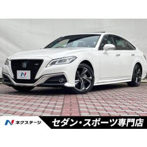 【支払総額3,599,000円】中古車 トヨタ クラウンハイブリッド