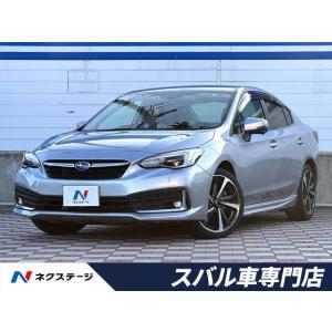 【支払総額1,499,000円】中古車 スバル インプレッサG4