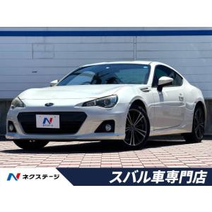 【支払総額1,799,000円】中古車 スバル BRZ