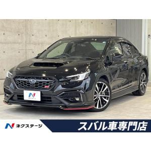 【支払総額4,399,000円】中古車 スバル WRX S4