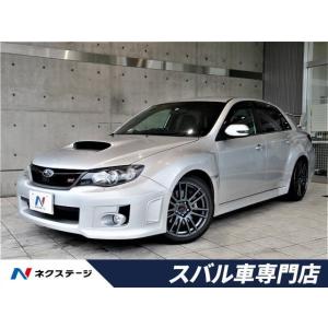 中古車 スバル スバル車種 インプレッサwrx 中古車 自動車 車 バイク 自転車 通販 Yahoo ショッピング
