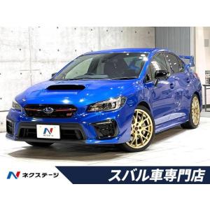 【支払総額7,229,000円】中古車 スバル WRX｜kurumaerabi