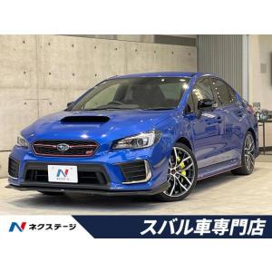 【支払総額4,699,000円】中古車 スバル WRX｜kurumaerabi