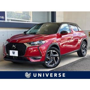 【支払総額2,429,000円】中古車 DSオートモビル DS3クロスバック｜kurumaerabi