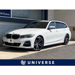 【支払総額3,399,000円】中古車 BMW 3シリーズツーリング