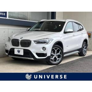 【支払総額2,399,000円】中古車 BMW X1｜kurumaerabi